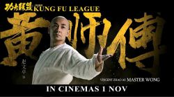 Huyền Thoại Kung Fu-Kung Fu League