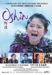 Oshin-Oshin The Movie 