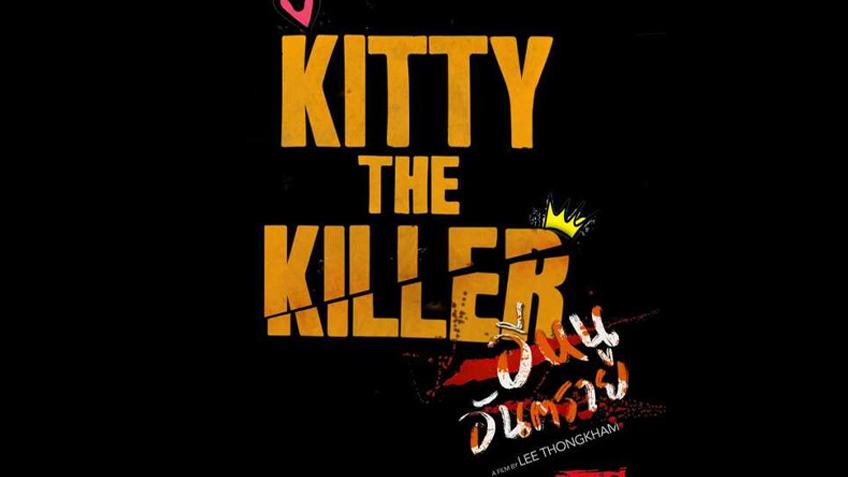 Sát Thủ Kitty-Kitty the Killer